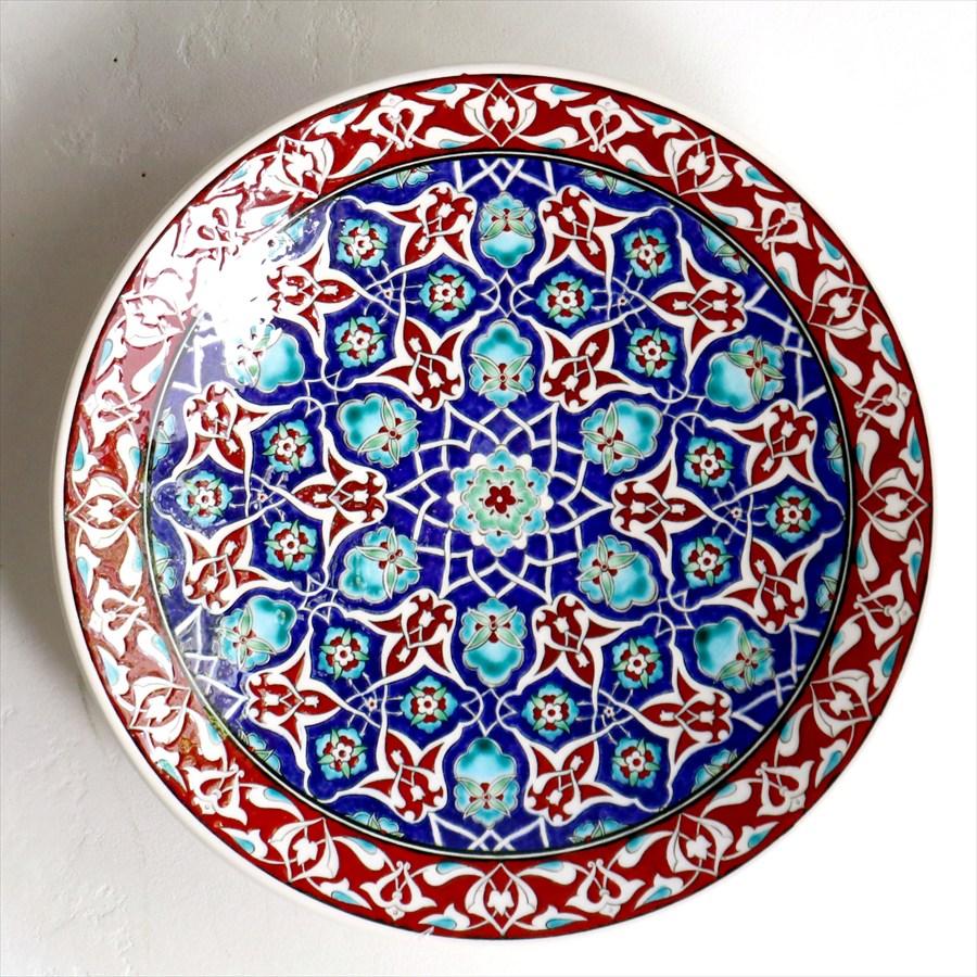 トルコ・キュタフヤ陶器 飾り絵皿 直径31cm アラベスク文様 オットマン