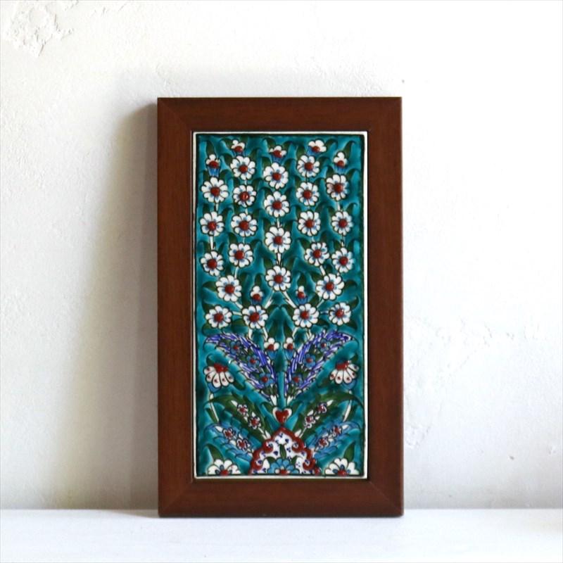 トルコ手書き陶器 ミニタイル1枚額 H24×W14×D1.5cm プラムツリー ブルーグリーン Turkish Hand Paint Tile
