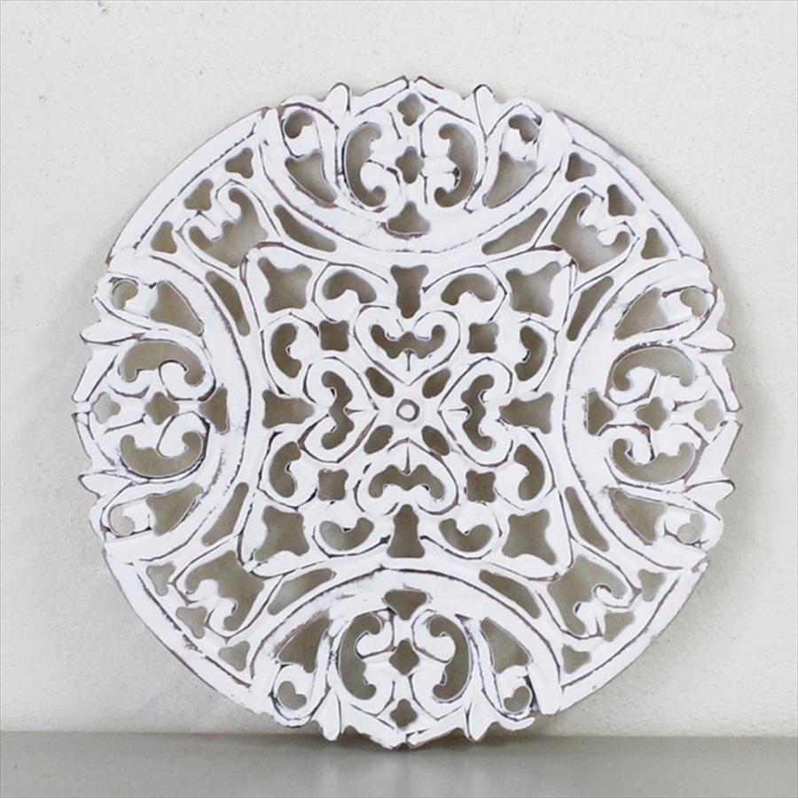 木彫り木製パネルラウンド直径30cm アラベスクデザインレリーフ ホワイト Wood Carving Arabesque Design White Riwr012white インプレッションオブギャッベ 通販 Yahoo ショッピング