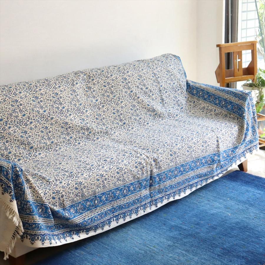 ペルシャ更紗・イラン手染め布/236x153cm ソファーカバー・テーブルクロス　ブルー系フラワー柄 | 