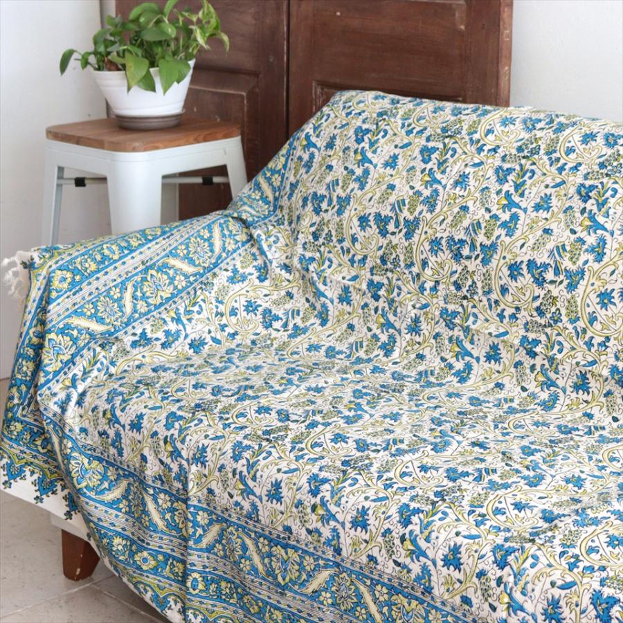 ペルシャ更紗 ガラムカール 240×156cm ブルー/グリーン フラワー柄 テーブルクロス ソファカバー | 