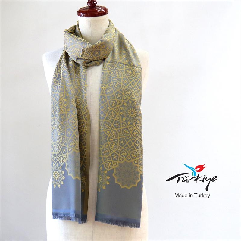 大判ストール 光沢あるジャガード織り 薄手グレー　イエロー　ジオメトリックパターン　トルコデザイン | ブランド登録なし