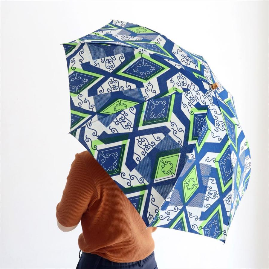 パーニュ 西アフリカのプリント布をつかった折りたたみ傘 Pagne/West African Fabric 青いひし形とからくさ | ブランド登録なし | 05