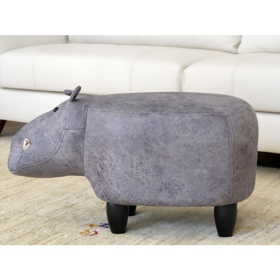 超格安一点 かばのモチーフ スツール グレー H36xw64 5xd33cm オットマン イス オットマン Hipermedic Com Br