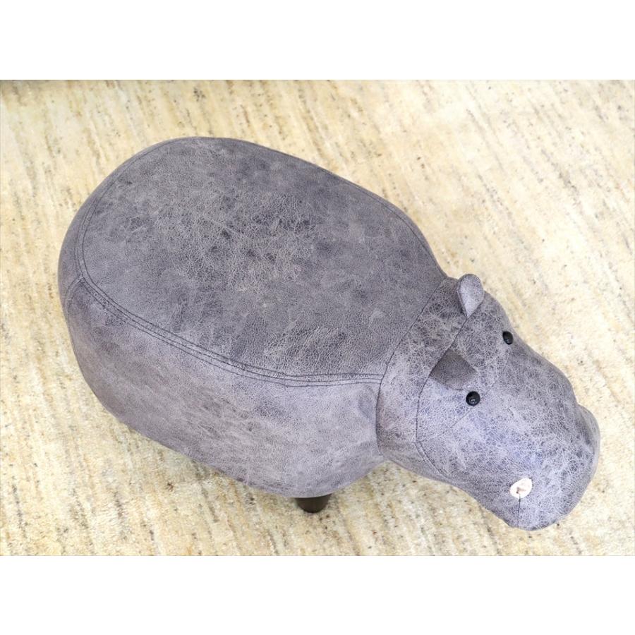 超格安一点 かばのモチーフ スツール グレー H36xw64 5xd33cm オットマン イス オットマン Hipermedic Com Br