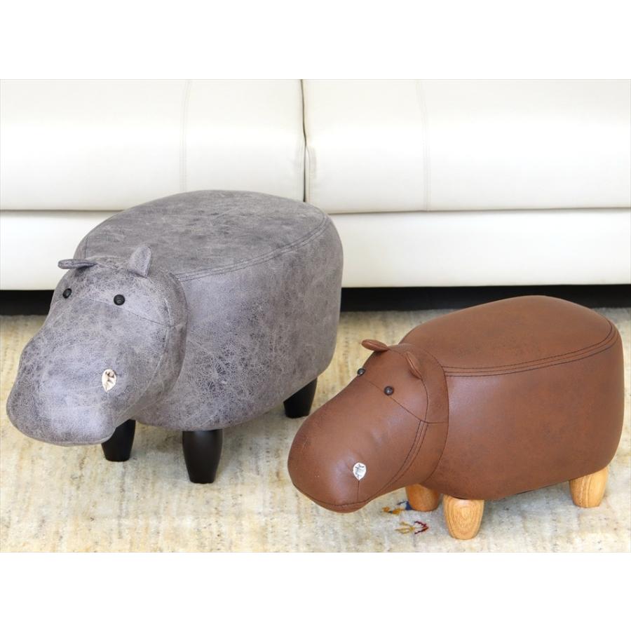 超格安一点 かばのモチーフ スツール グレー H36xw64 5xd33cm オットマン イス オットマン Hipermedic Com Br