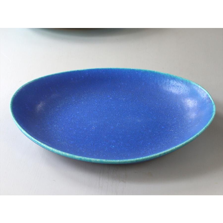 信楽焼 カレー パスタ皿 W26×H21×D3.5cm 瑠璃 日本製 和食器 | ブランド登録なし | 02