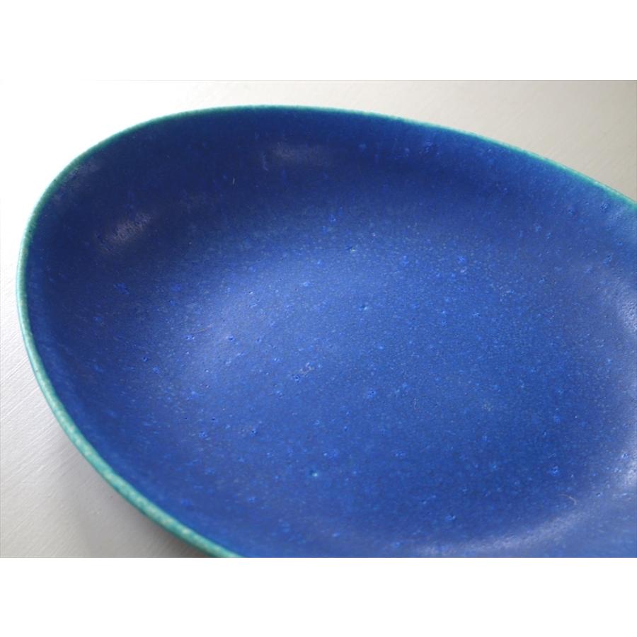 信楽焼 カレー パスタ皿 W26×H21×D3.5cm 瑠璃 日本製 和食器 | ブランド登録なし | 03