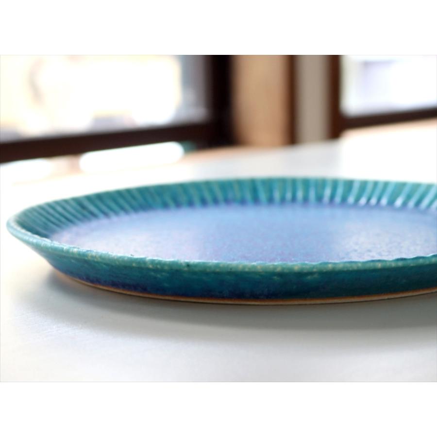信楽焼 縁皿 直径25cm 瑠璃 日本製 和食器 : インプレッションオブ