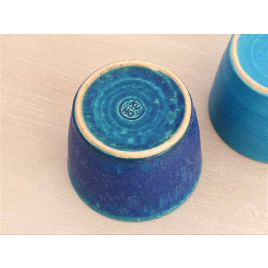 信楽焼 蕎麦ちょこ 直径9cm 瑠璃 日本製 和食器 | ブランド登録なし | 05