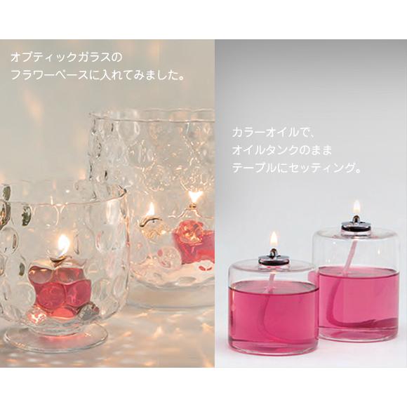 ピラーキャンドルタイプのオイルランプ/１WEEKタンク56時間高さ9.5cm＋レインボーオイル300MLクリア | ブランド登録なし | 04