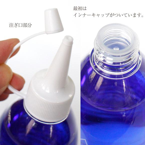 レインボーオイル300ml クリア　詰め替え用/オイルランプ専用パラフィン系オイル リキットキャンドル　日本製 | ブランド登録なし | 02