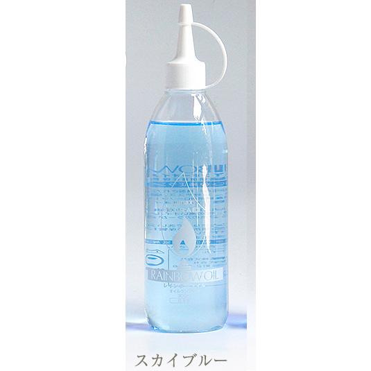 レインボーオイル300ml スカイブルー　詰め替え用/オイルランプ専用パラフィン系オイル リキットキャンドル　日本製 | ブランド登録なし