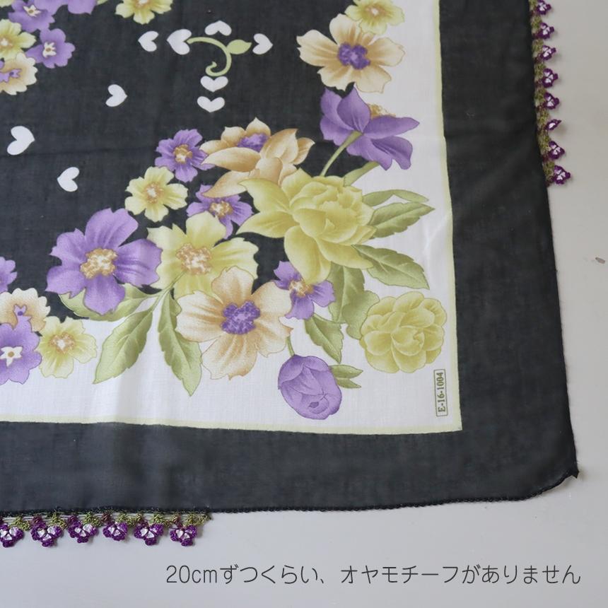 オヤスカーフ ヤズマ　正方形　トルコレース編みトゥオヤ　花のモチーフ　ブラック【一部飾りがありません】 | ブランド登録なし | 05