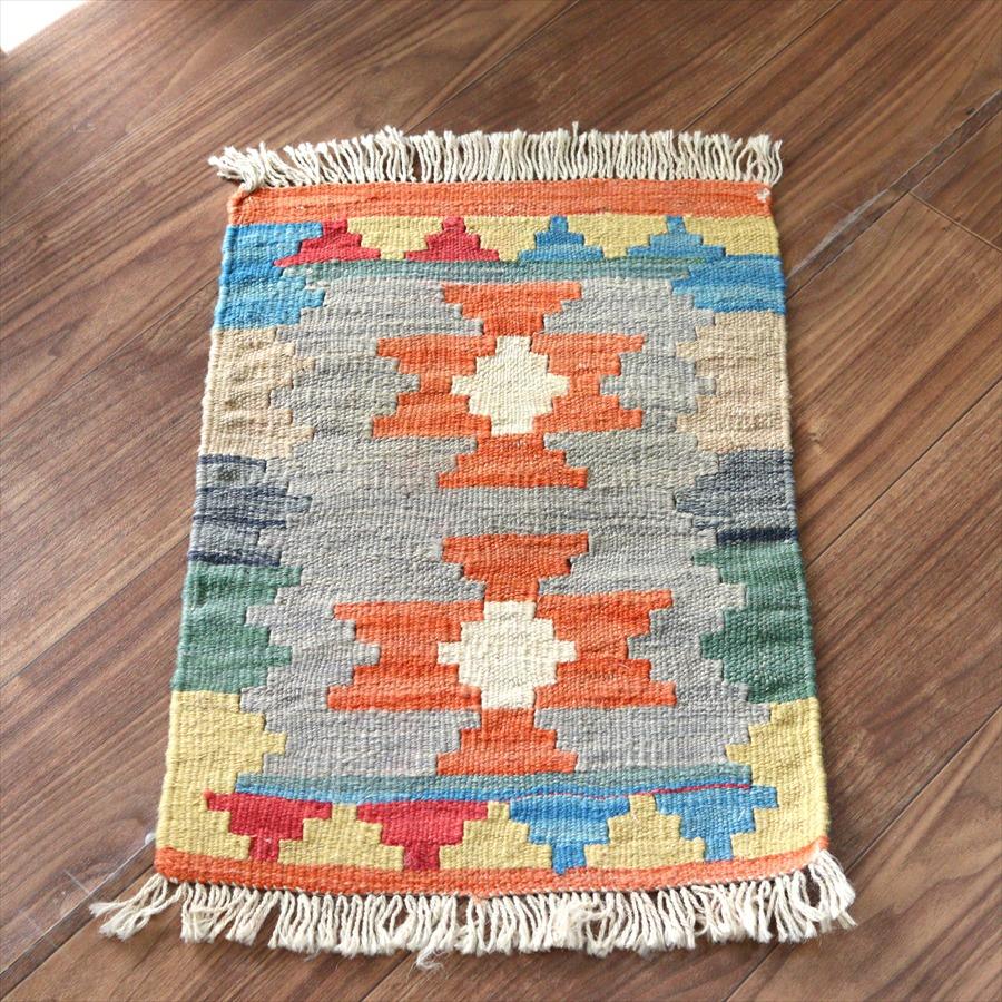 イランの手織りキリム シラーズ 57x39cm | 