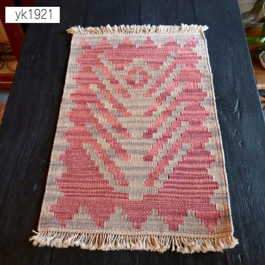手織りキリム イラン南部シラーズ 69x45cm ウール100% 一点もの 生命の木 | 
