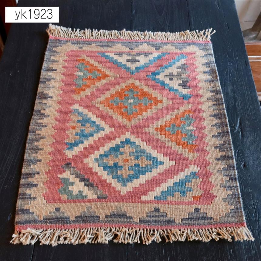 手織りキリム イラン南部シラーズ 64x51cm ウール100% 一点もの | 