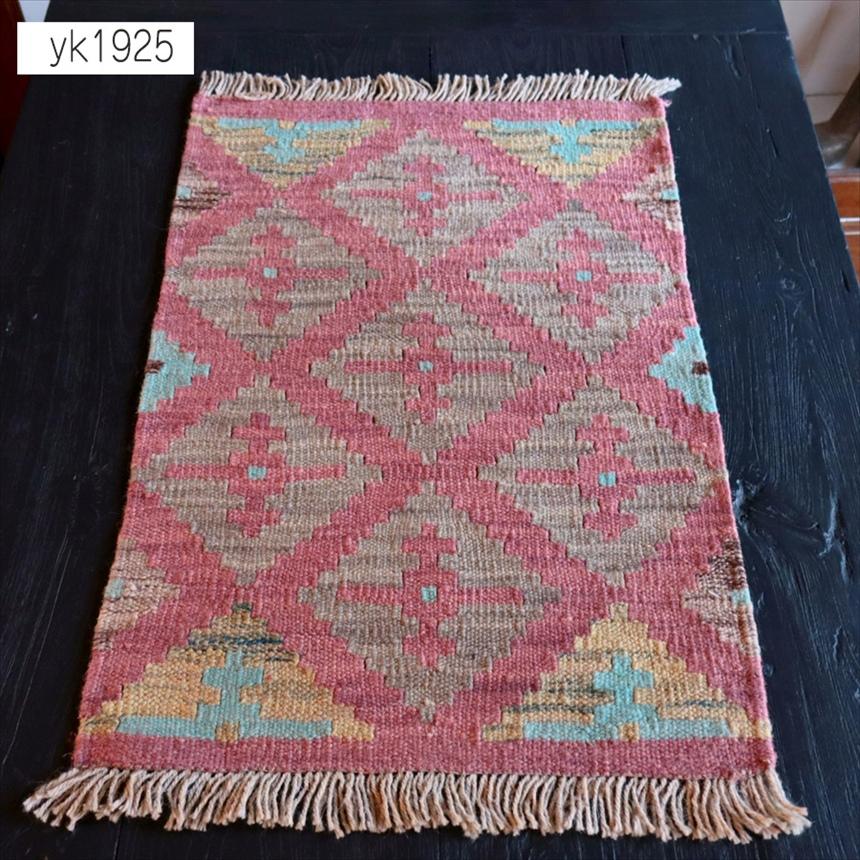 手織りキリム イラン南部シラーズ 66x44cm ウール100% 一点もの | 