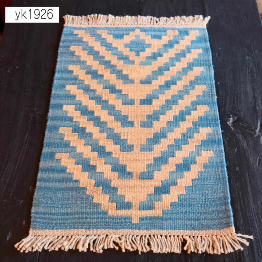 手織りキリム イラン南部シラーズ 64x42cm ウール100% 一点もの 生命の木 | 