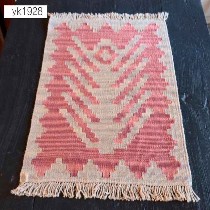 手織りキリム イラン南部シラーズ 69x45cm ウール100% 一点もの 生命の木 | 