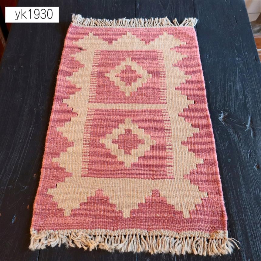 手織りキリム イラン南部シラーズ 69x41cm ウール100% 一点もの | 