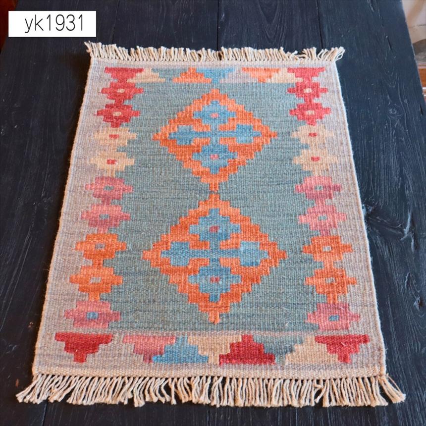 手織りキリム イラン南部シラーズ 60x44cm ウール100% 一点もの | 