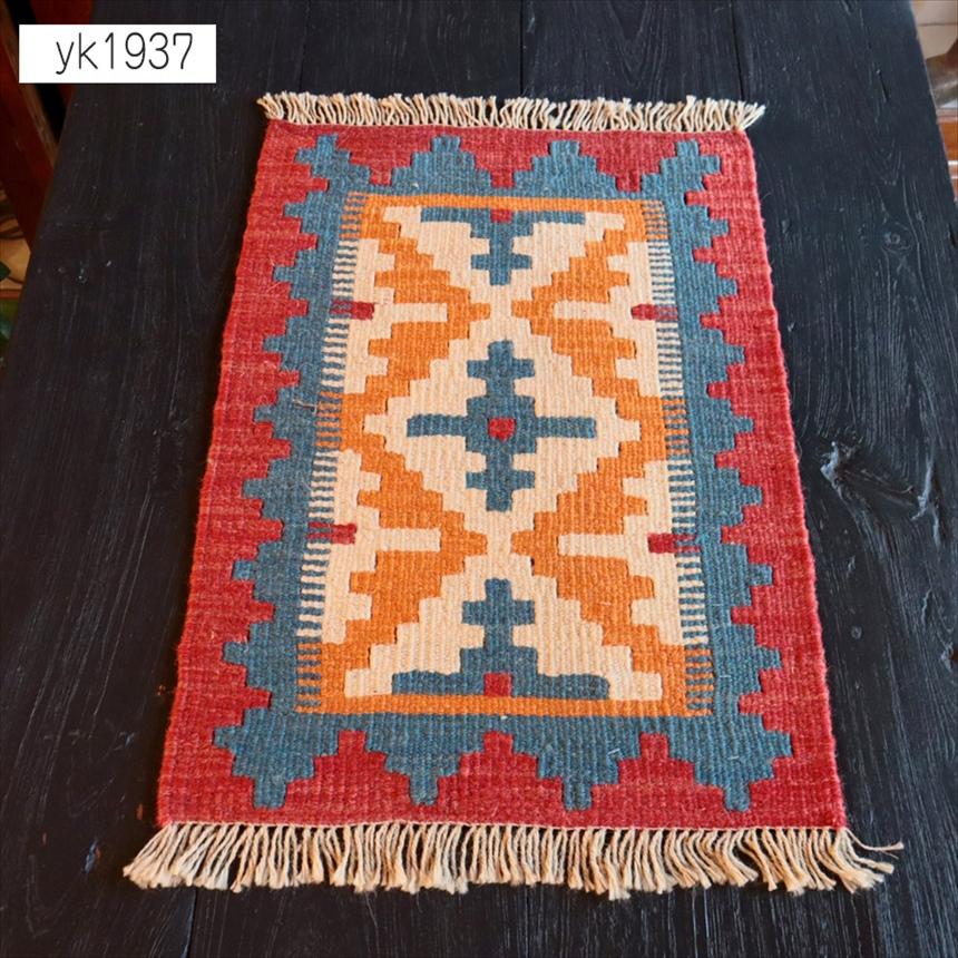 手織りキリム イラン南部シラーズ 60x41cm ウール100% 一点もの | 