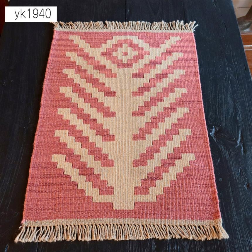 手織りキリム イラン南部シラーズ 63x44cm ウール100% 一点もの 生命の木 | 