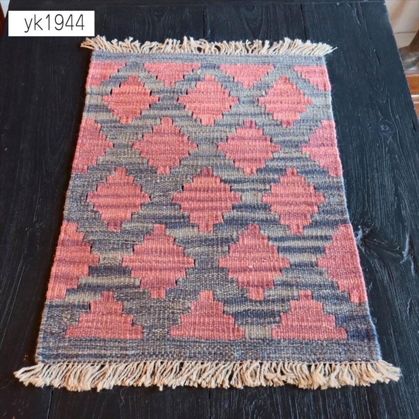 手織りキリム イラン南部シラーズ 60x43cm ウール100% 一点もの | 