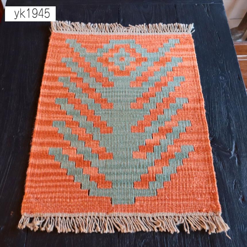 手織りキリム イラン南部シラーズ 61x45cm ウール100% 一点もの 生命の木 | 
