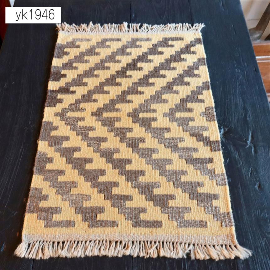 手織りキリム イラン南部シラーズ 67x43cm ウール100% 一点もの | 