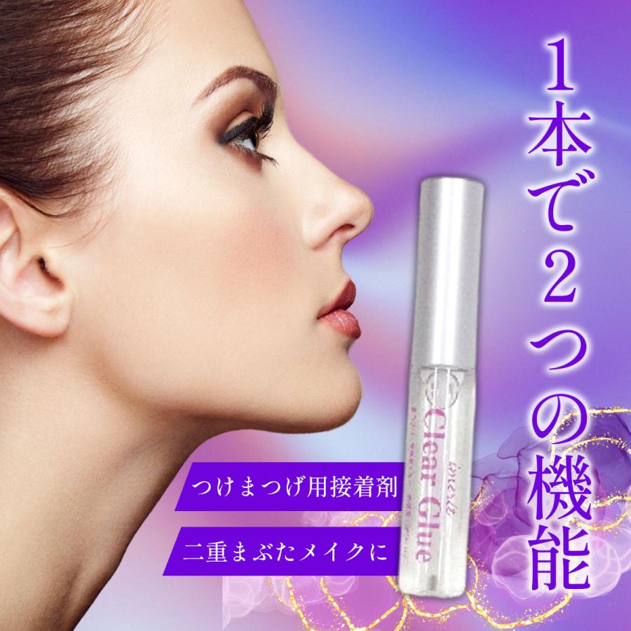 高粘着まつげパーマ用クリアグルー2本＆クリアグルー専用うすめ液セット 粘着力アップ! セルフまつげパーマ | IMERIT | 02