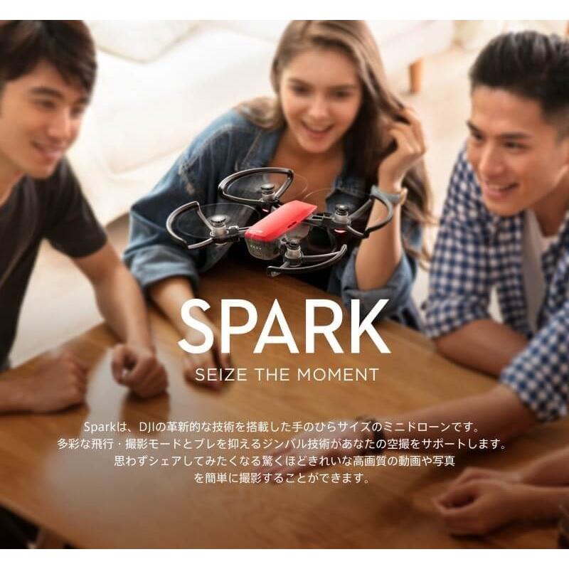 DJI DJI SPARK スパーク FLY MORE COMBO （アルペンホワイト）ドローン