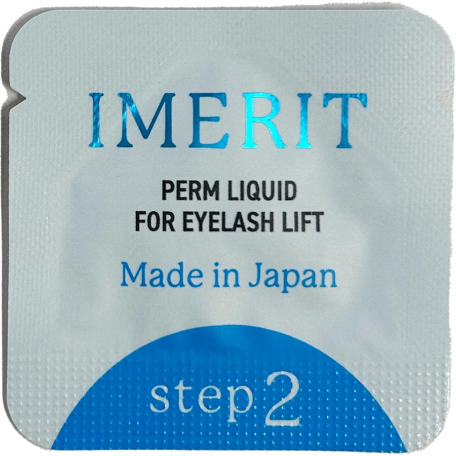 〔IMERIT〕5分でかかる! 日本製 エクステ つけまつ毛用 低刺激パウチパーマクリーム液(No.2液単品1５回分)  セルフまつげパーマ | IMERIT