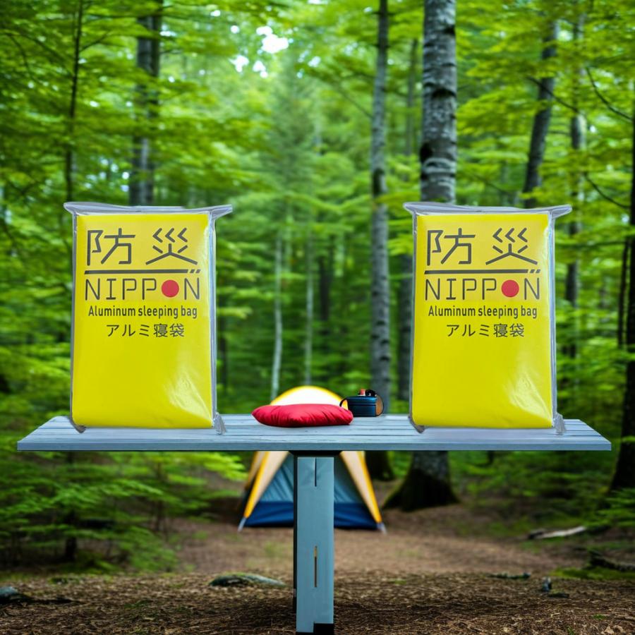 防災NIPPONアルミ寝袋2set　防寒 防水　ブランケット 防災アルミ シート 保温アルミシート 静音 避難生活用品 水害　対策　災害　地震　備蓄　非常用 | 