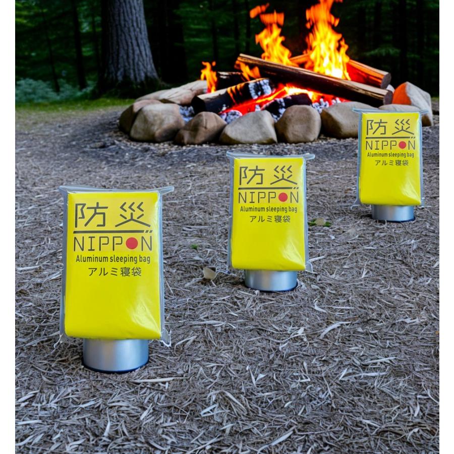 防災NIPPONアルミ寝袋3set  防寒 防水　ブランケット 防災アルミ シート 保温アルミシート 静音 避難生活用品 水害　対策　災害　地震　備蓄　非常用 | 