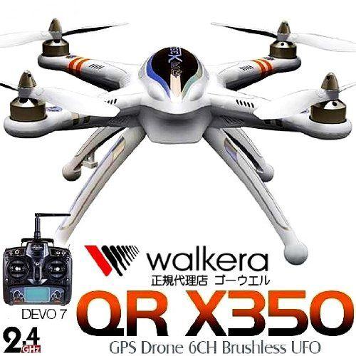 生産終了＜ワルケラ正規代理店＞空撮ヘリコプター QR X350 DEVO７セット WALKERA | ワルケラ