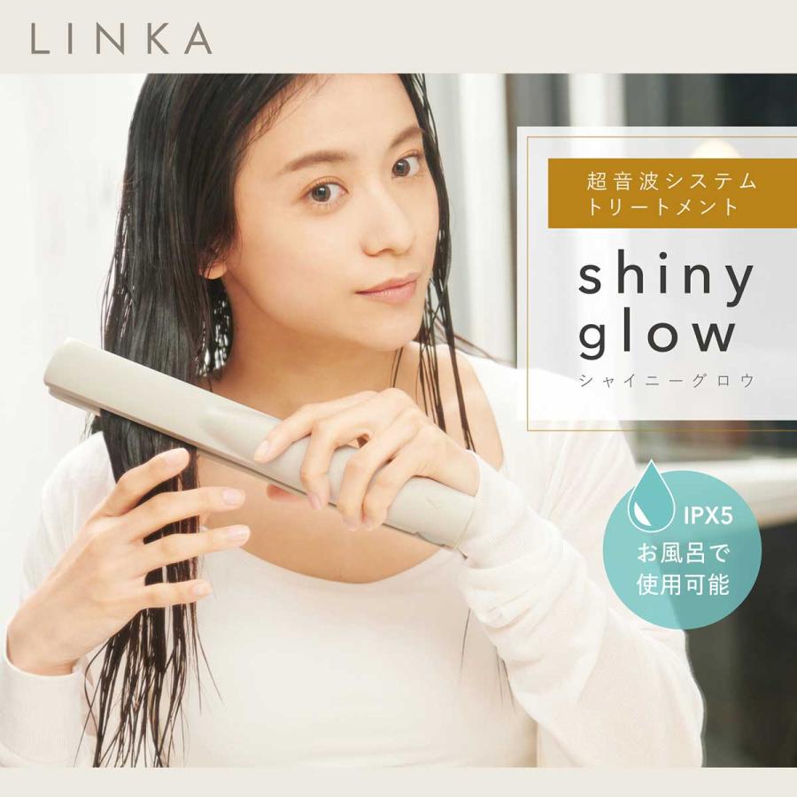 LINKA（リンカ） 【最新モデル】シャイニーグロウ 超音波ヘア