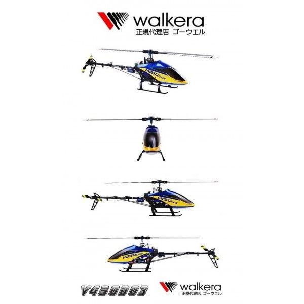 ワルケラ（WALKERA） Walkera V450D03 3D 6軸ジャイロ Flybarless