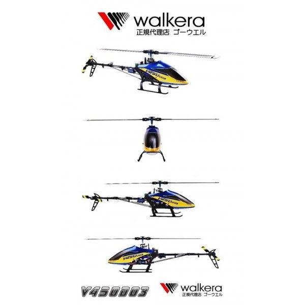 ワルケラ Walkera V450D03 3D 6軸ジャイロ Flybarless ヘリコプター