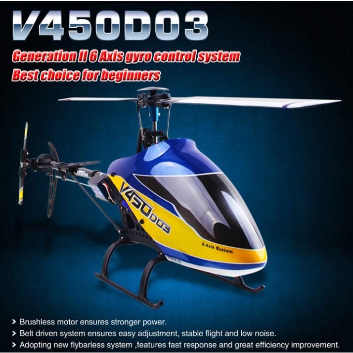 ワルケラ（WALKERA） Walkera V450D03 RC ヘリコプター バッテリー