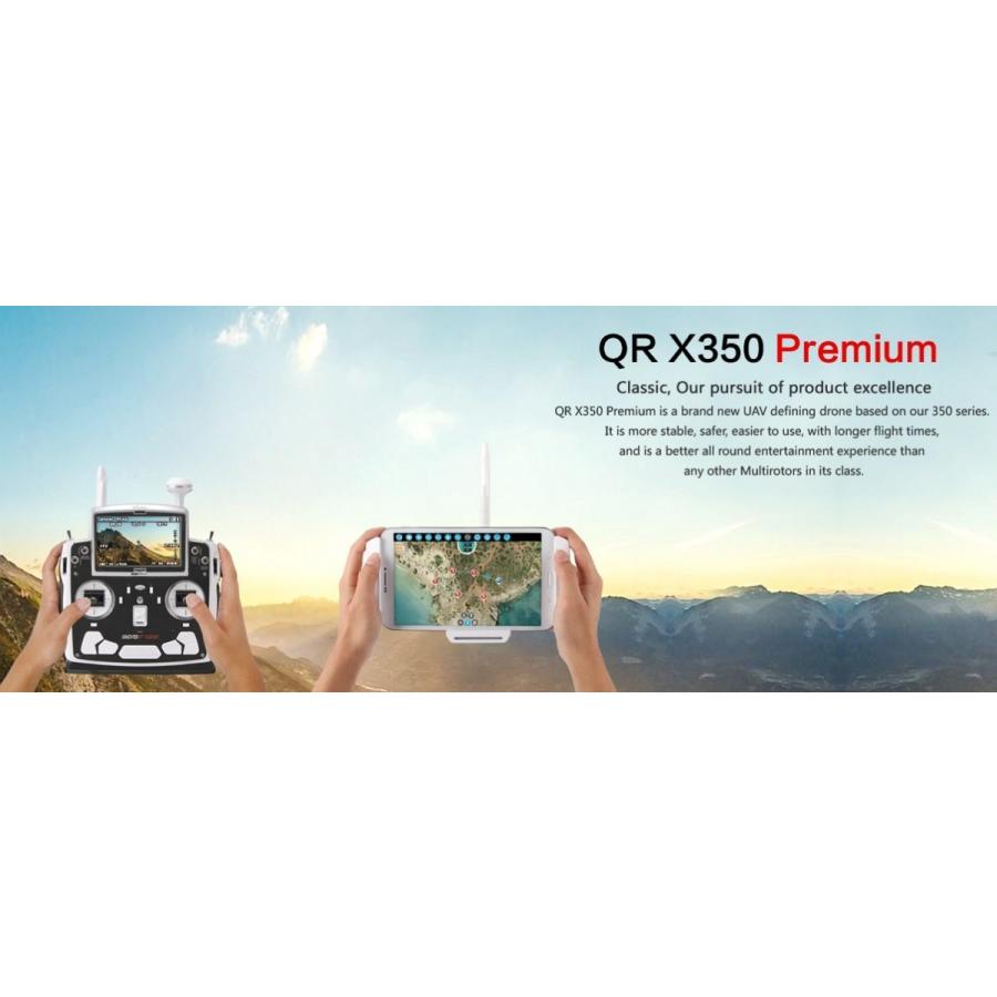 Walkera QR X350 Premium( Devo-F12E/iLook + カメラ/ジンバル/バッテリー/充電器/Ground Station付き )Dual-Navigation  ドローン｜ipohjp｜04