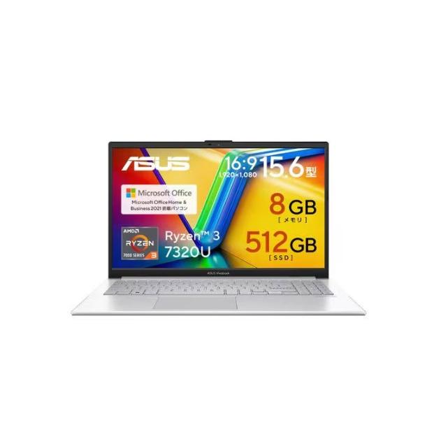 ZenBook 新品 ASUS Zenbook S E1504FA-R385SIYAWS 15.6インチ Ryzen 3 