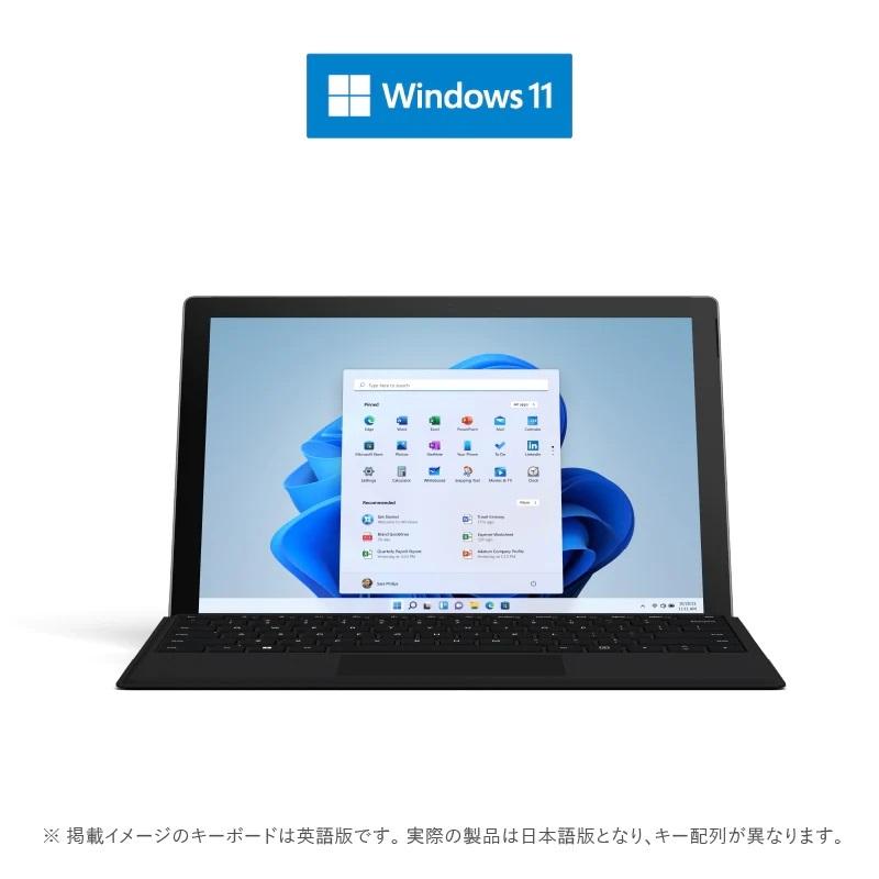 ノートパソコン マイクロソフト Surface Pro 7+タイプカバー同梱 282 