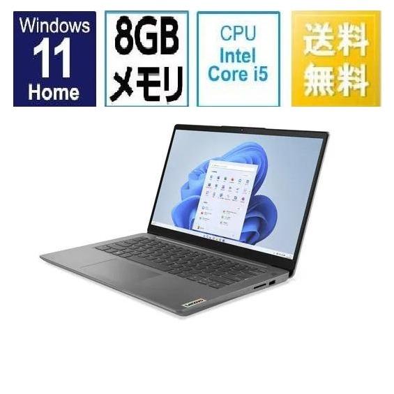 Ideapad 新品 Lenovo IdeaPad Slim 370i 82RJ00DNJP 14インチ Ideapad 新品 Lenovo IdeaPad Slim 370i 82RJ00DNJP 14インチ