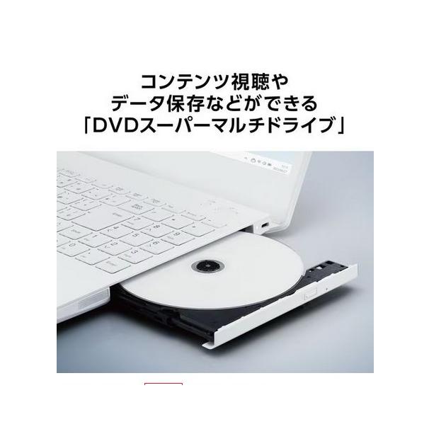 新品 NEC LAVIE N15 N157C/JAW PC-N157CJAW 15.6インチ Core i7 1255U SSD：256GB メモリ容量：16GB Office 2024搭載 Windows 11の画像