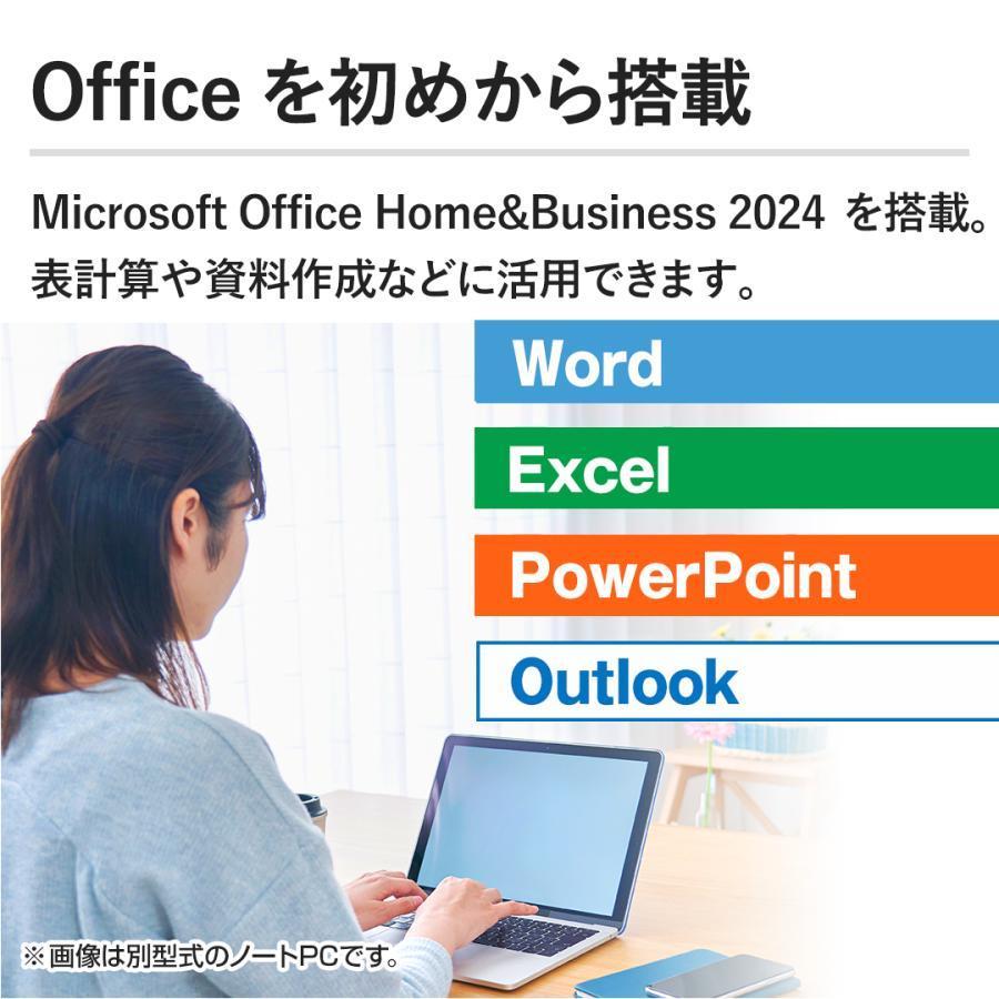 新品 NEC LAVIE N15 N157C/JAW PC-N157CJAW 15.6インチ Core i7 1255U SSD：256GB メモリ容量：16GB Office 2024搭載 Windows 11の画像