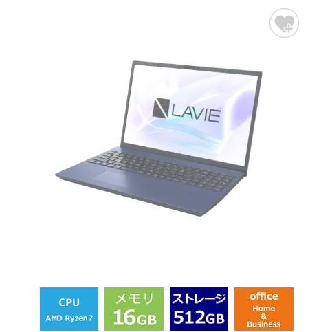 NEC LAVIE N16 N1675/KAL PC-N1675KAL [ネイビーブルー] 買取価格比較