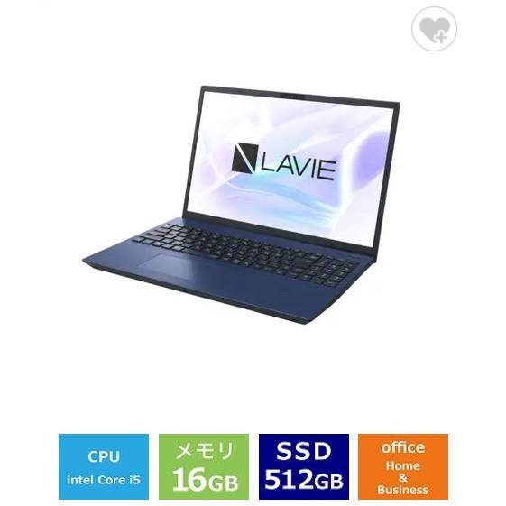 LaVie 新品 NEC LAVIE N16 N1655/KAL PC-N1655KAL 16型 Core i5 1335U