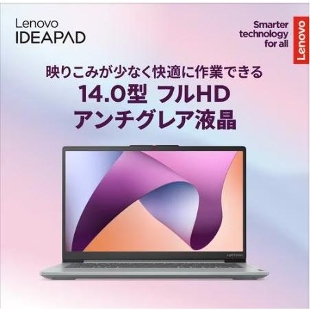 Ideapad 新品 Lenovo IdeaPad Slim 3 Gen 8 82XN009HJP 14インチ Ryzen